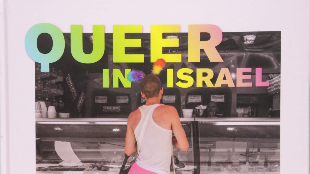 Queer in Isreal // © Hentrich & Hentrich