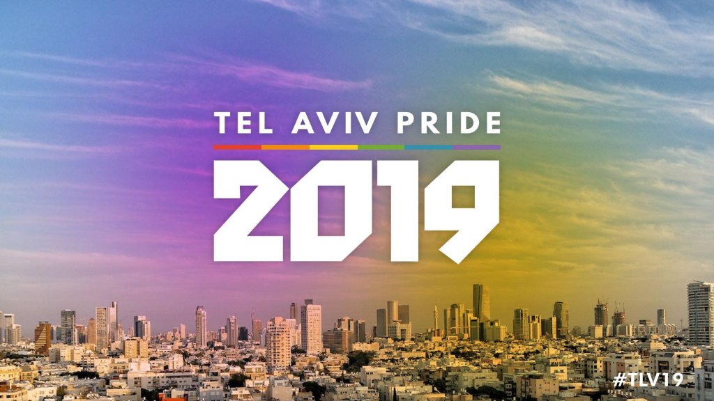 Tel Aviv Pride // © facebook.com tlvpride