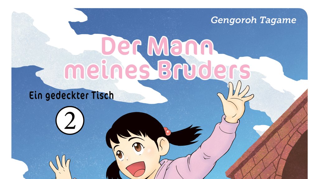 Der Mann meines Bruders // © Carlsen Verlag