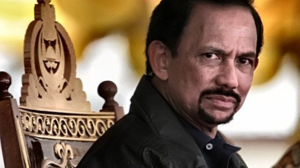 Hassanal Bolkiah // © facebook.com/Hassanal Bolkiah Sultan of Brunei