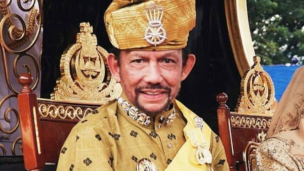  Hassanal Bolkiah // © Proudbruneian 