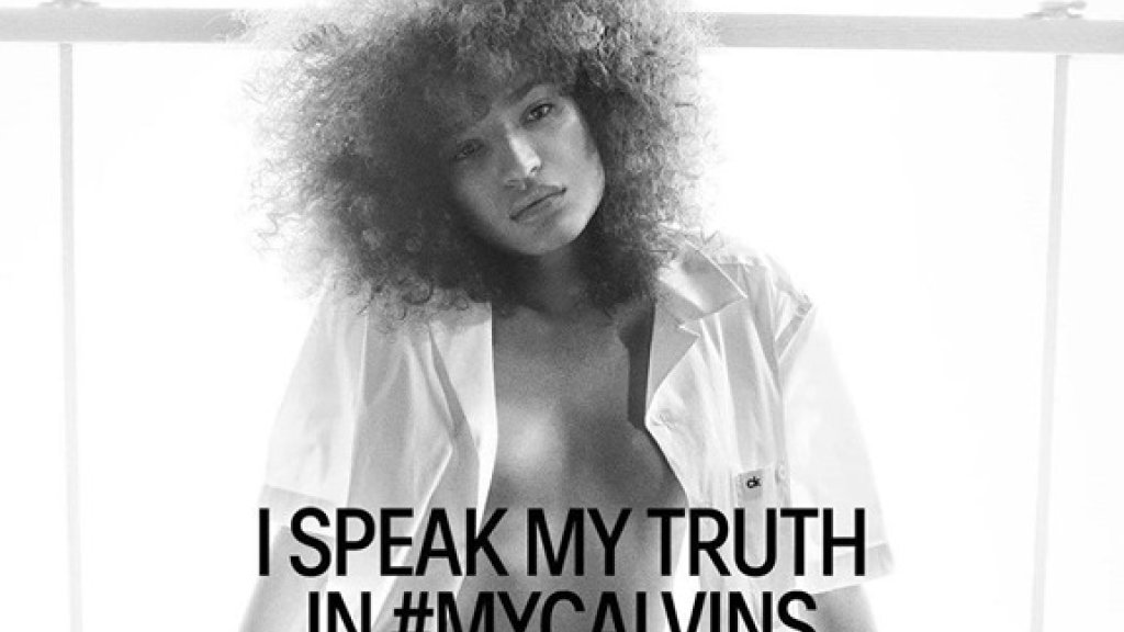 Indya Moore ist das Gesicht der Pride Collection // © instagram.com/indyamoore