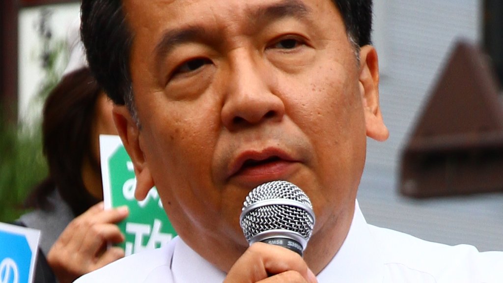 Japanische Oppositionspartei für LGBTQ-Rechte // © Kim Youngjun