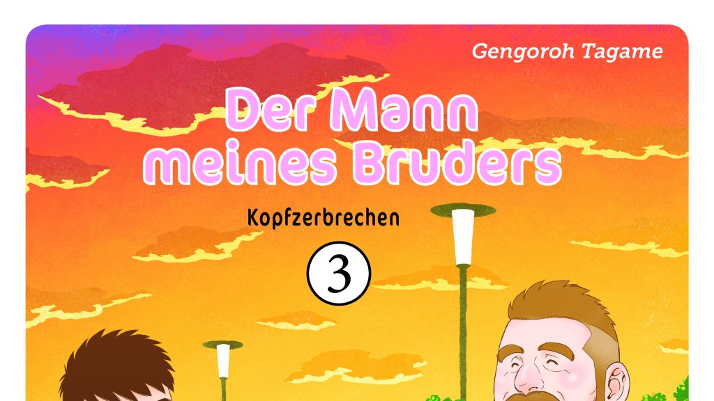 Der Mann meines Bruders 3 // © Carlsen Verlag