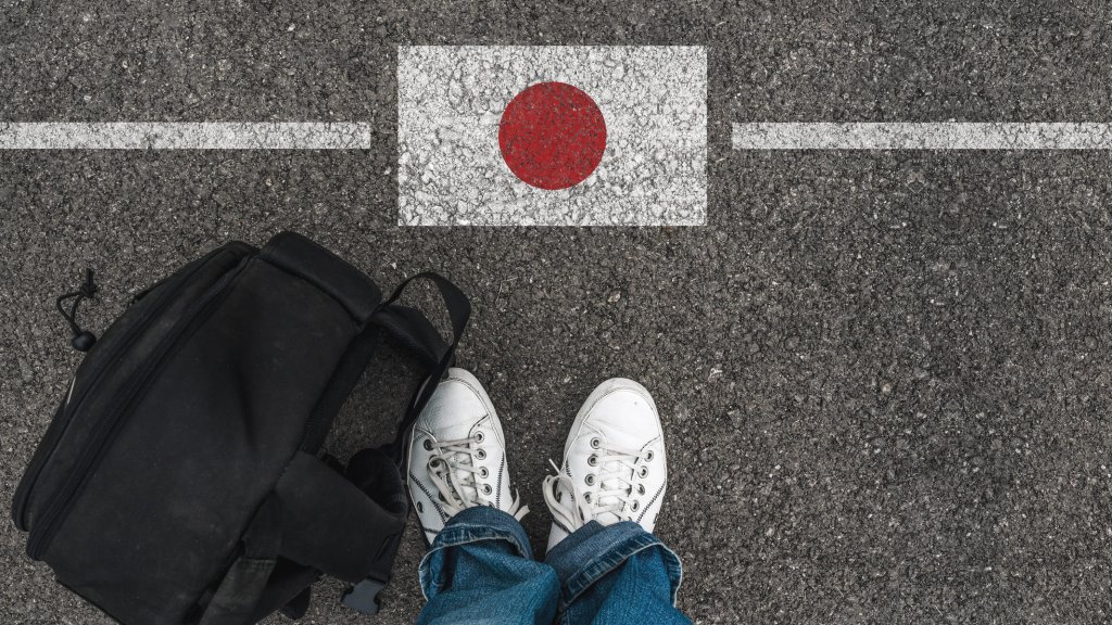 Japan nimmt ersten LGBTI*-Flüchtling auf // © mirsad sarajlic