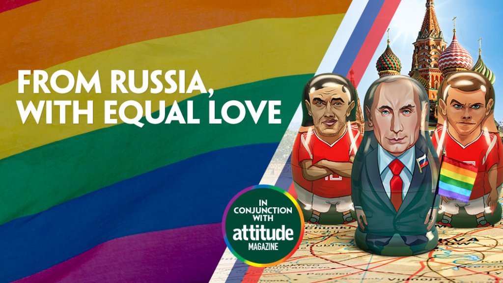© Paddy Power