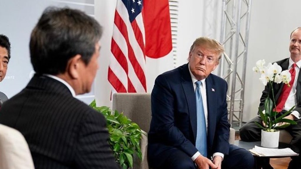 Kein Entlassungs-Schutz für LGBTI* // © instagram.com/realdonaldtrump