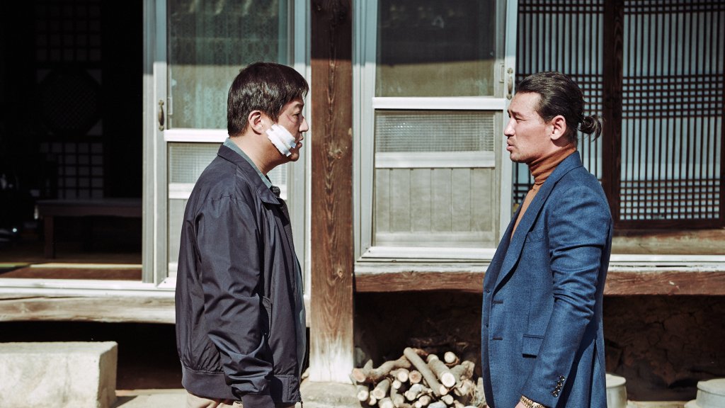 © Pierrot le Fou