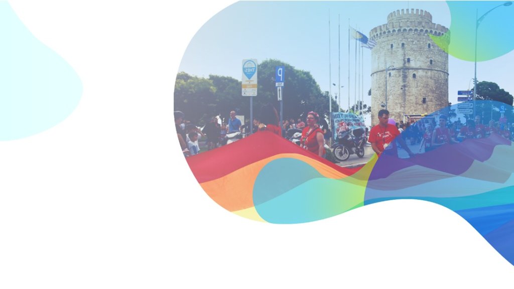 Europride 2020 // © Thessaloniki Pride