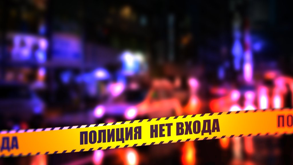 Mann aus Moskau erschießt seinen „Liebhaber“