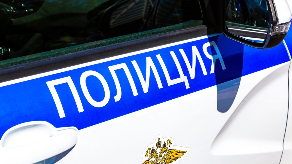 Russischer Influencer ermordet aufgefunden
