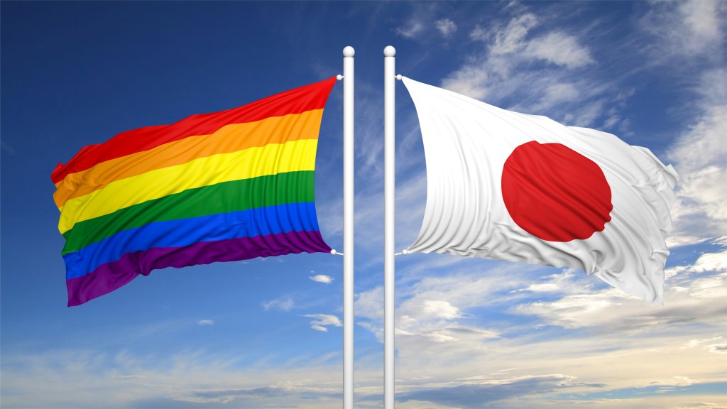 LGBTI*-Unterstützung in Japan