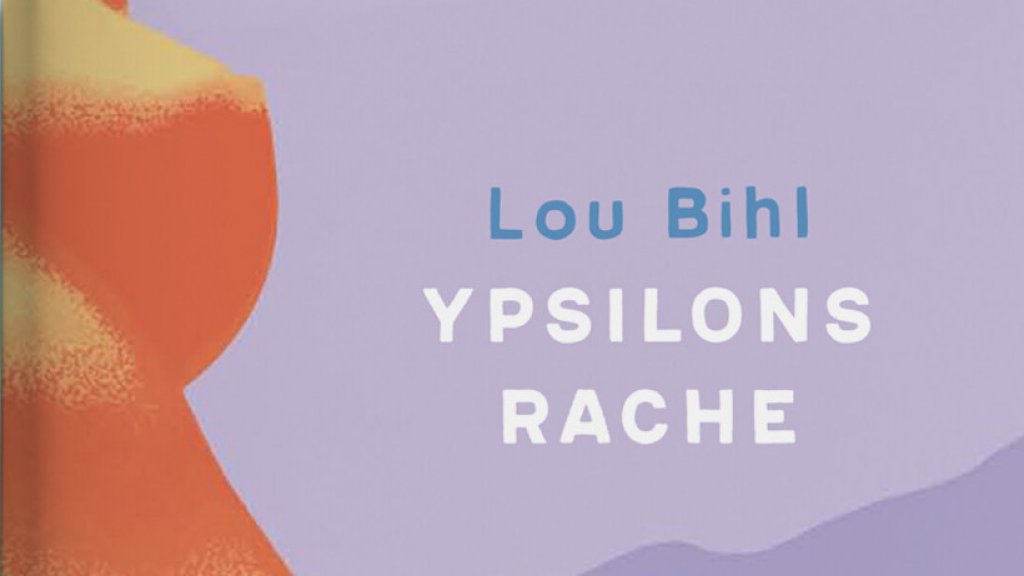 "Ypsilons Rache" // © Unken Verlag