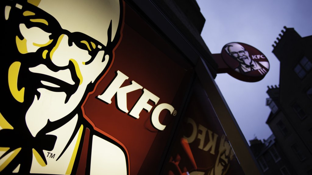 KFC Mitarbeiter beleidigt Gay Paar // © davidhills
