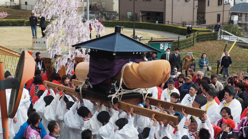 Jährlicher Penistag in Japan // © omancam/Wikimedia