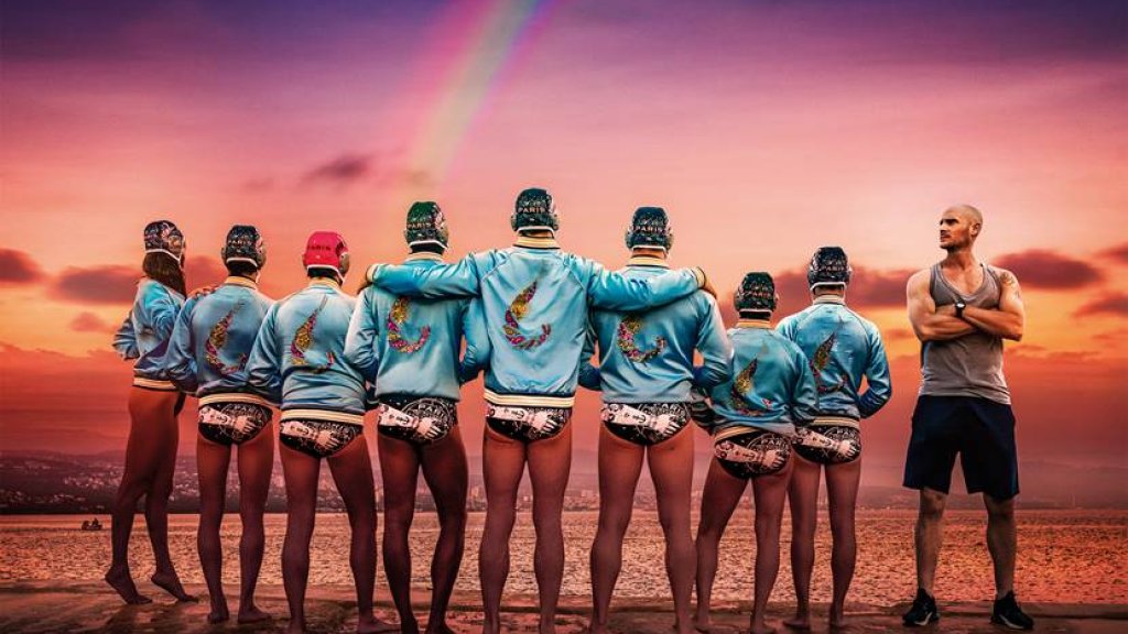Die vierte Staffel der nicht-heterosexuellen Filmreihe