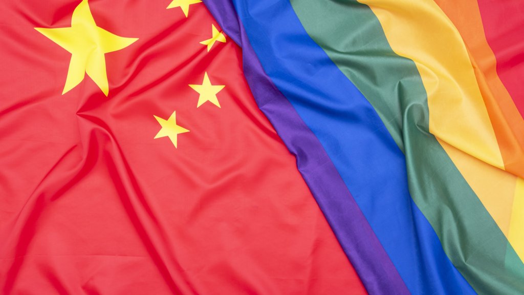 LGBT Rights Advocacy China gibt auf