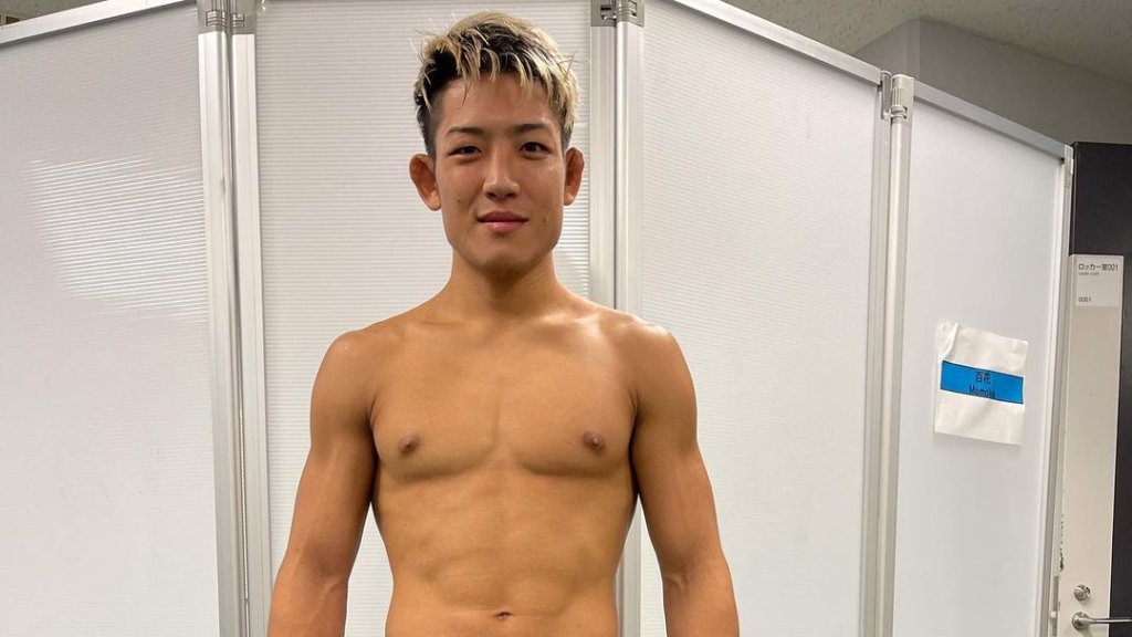 Japanischer Kämpfer finanzierte MMA-Karriere mit Sexarbeit