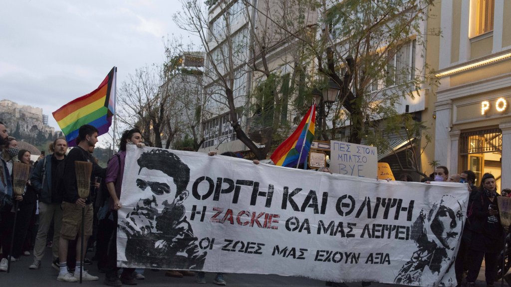 Urteil nach Mord an Queer-Aktivist erschüttert Community // © IMAGO / ZUMA Wire