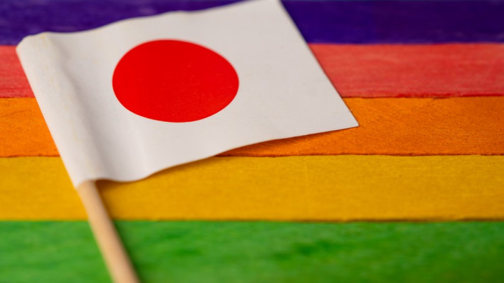 Tokio setzt mutiges Zeichen für LGBTI* // © sasirin pamai