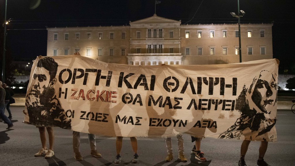 Europarat fordert mehr Einsatz für LGBTI*
