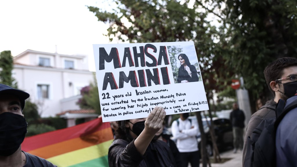 Amnesty International drängt auf klare Kante gegen den Iran