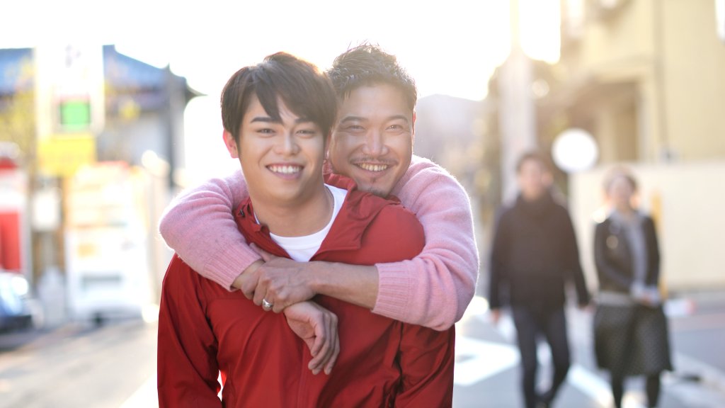 Homo-Ehe in Tokio