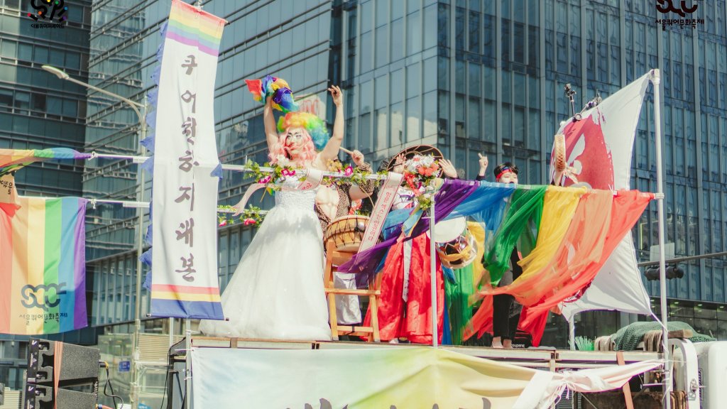 Rund 50.000 Menschen bei Pride-Parade in Seoul