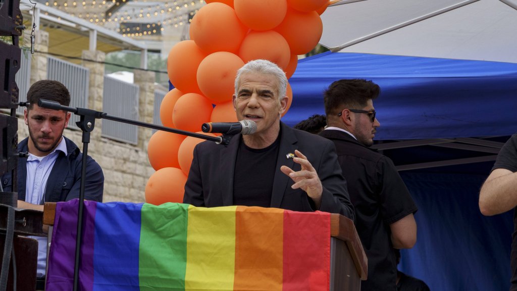 Queers for Palestine 