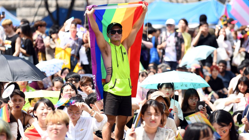 Mutiger Pride in Seoul 