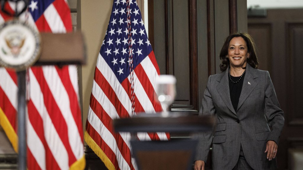 Out for Kamala Harris