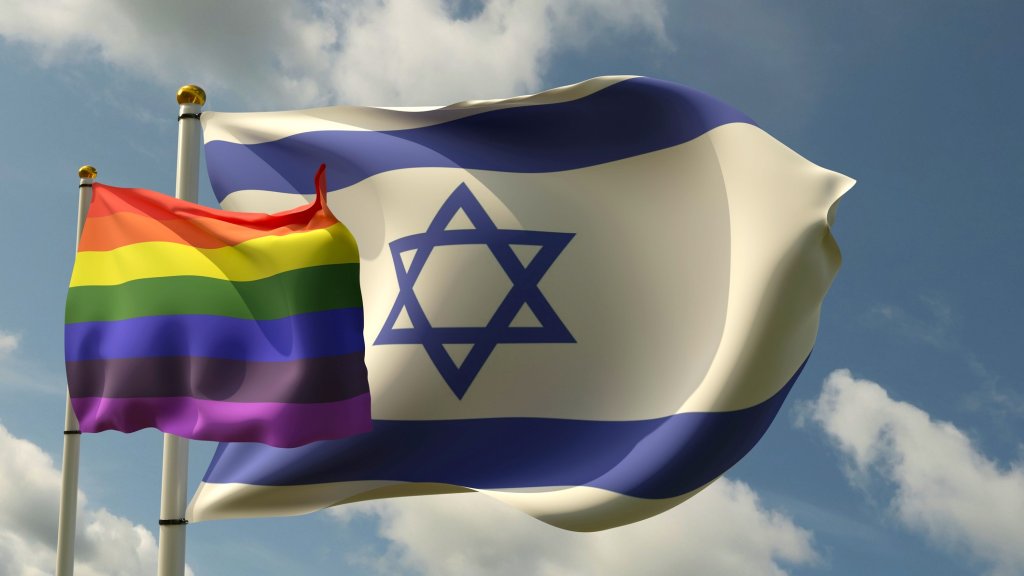 Streit um Israel