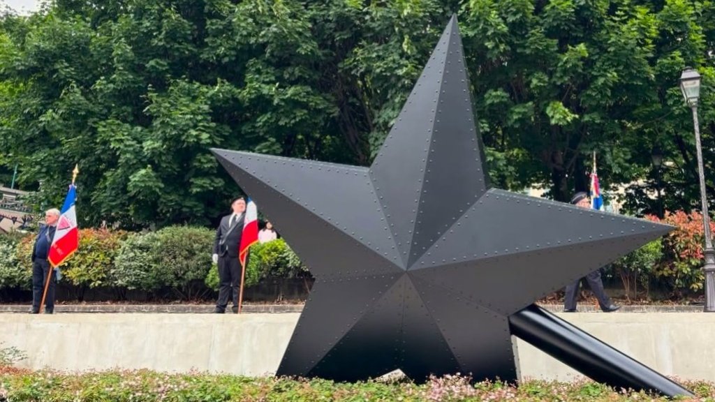 LGBTIQ+-Denkmal in Paris