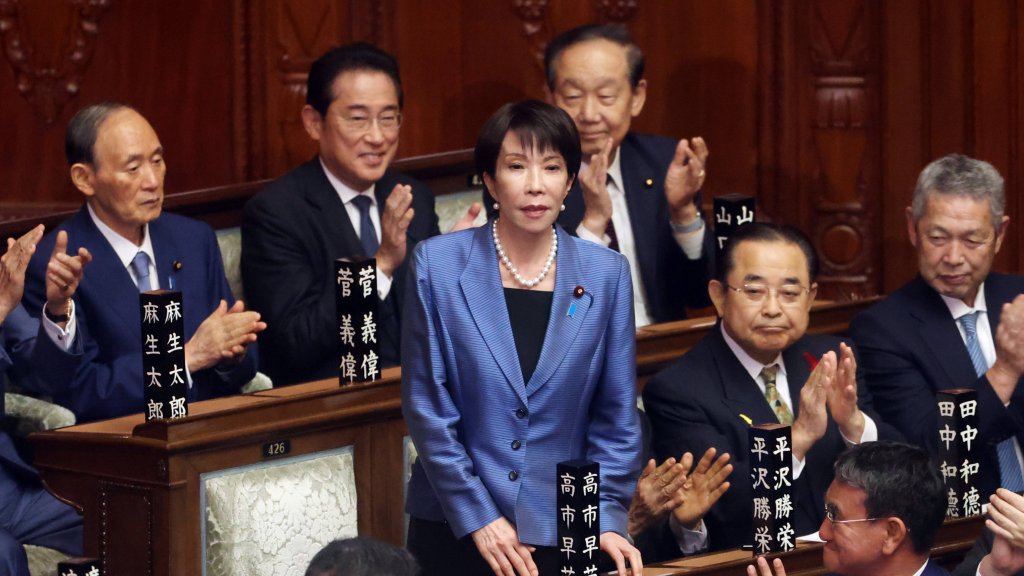 Neue Regierungschefin in Japan