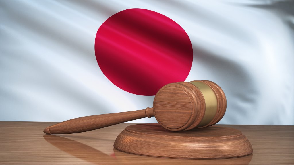 Tokio bestätigt Verbot gleichgeschlechtlicher Ehen