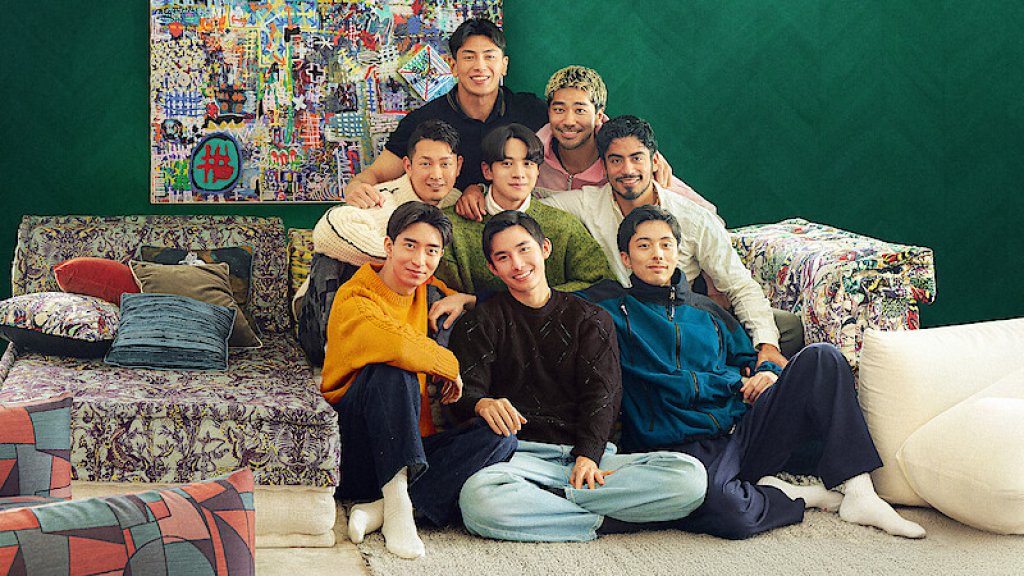 „The Boyfriend“ bei Netflix