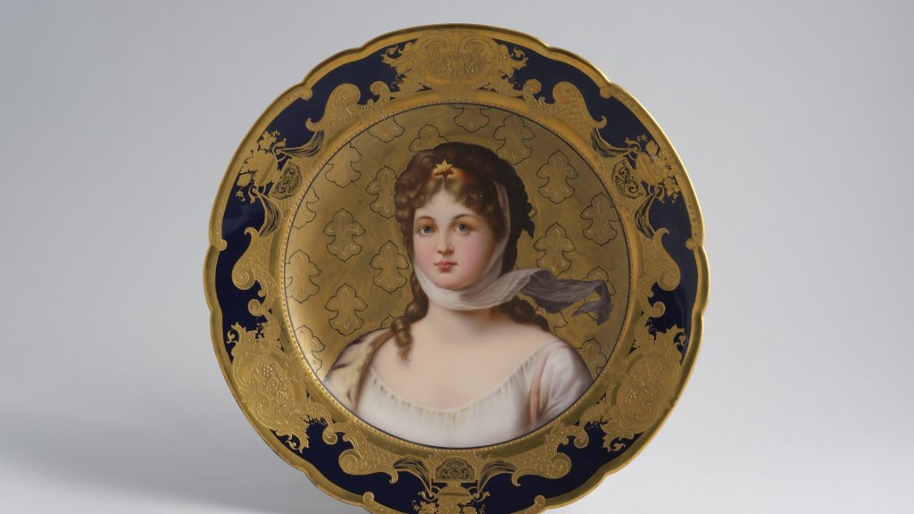 Germanisches Nationalmuseum