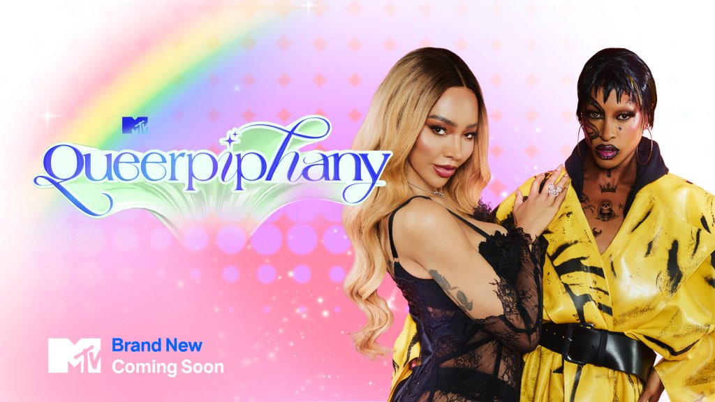 Queerpiphany