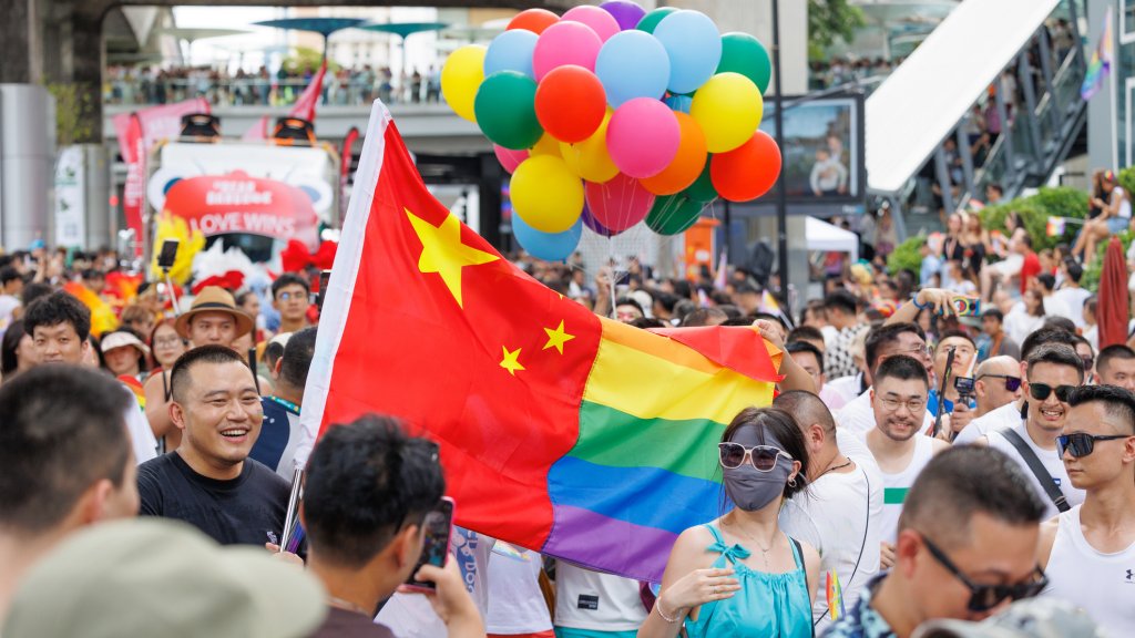 Queere Stimmen aus China