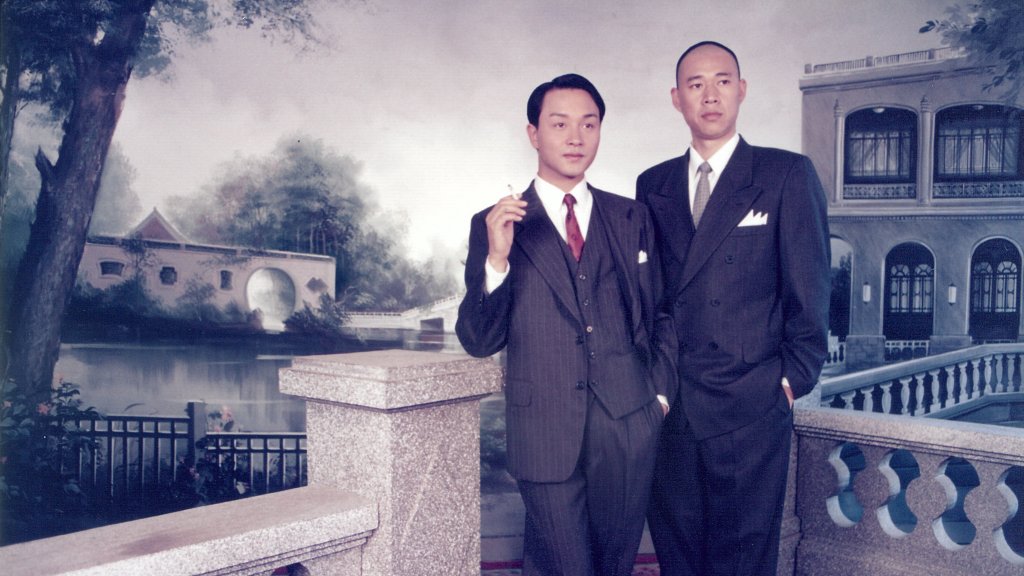 Leslie Cheung links und Zhang Fengyi in Lebewohl, meine Konkubine