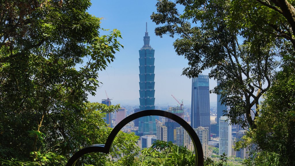 Taipei 101 und die Skyline von Taipeh, aufgenommen vom Elephant Mountain am 22. Juni 2026