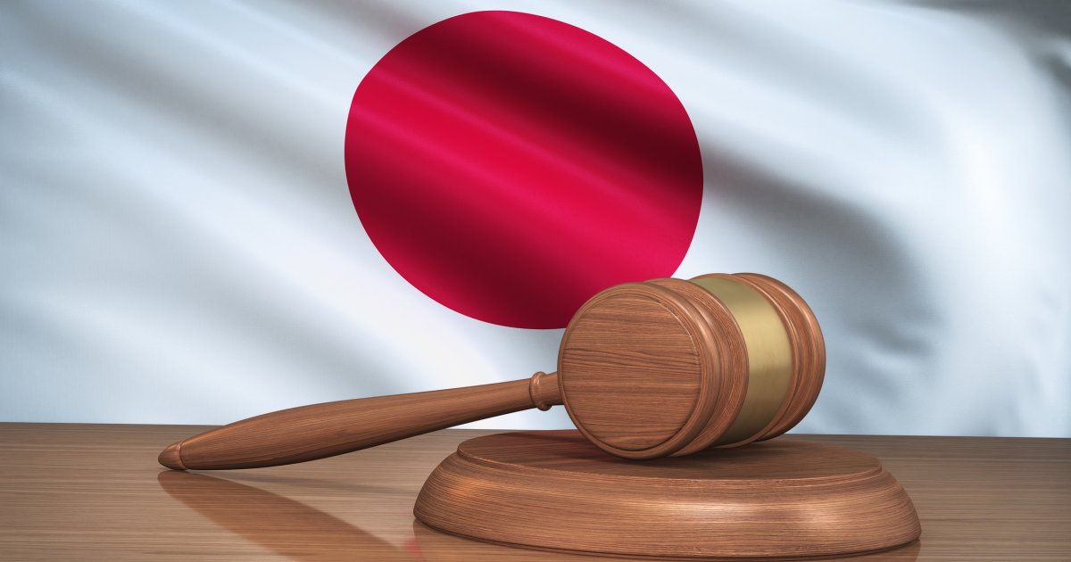 -ffnung-bleibt-Politikaufgabe-Tokio-best-tigt-Verbot-gleichgeschlechtlicher-Ehen