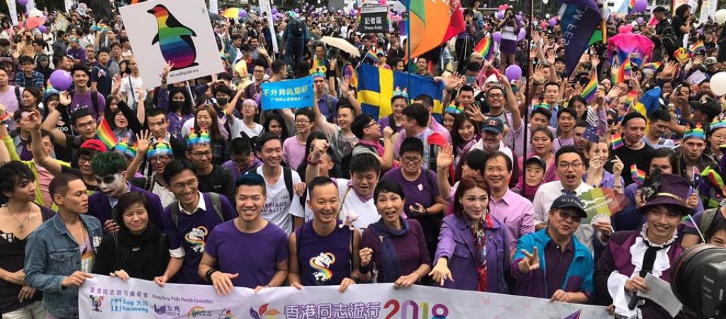Hong Kong Pride // © facebook.com/hkpride