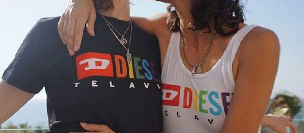 Pride-Kollektion von Diesel // © instagram.comdiesel