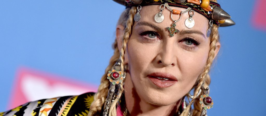 Madonna auf Beyoncé-Konzert in New Jersey 