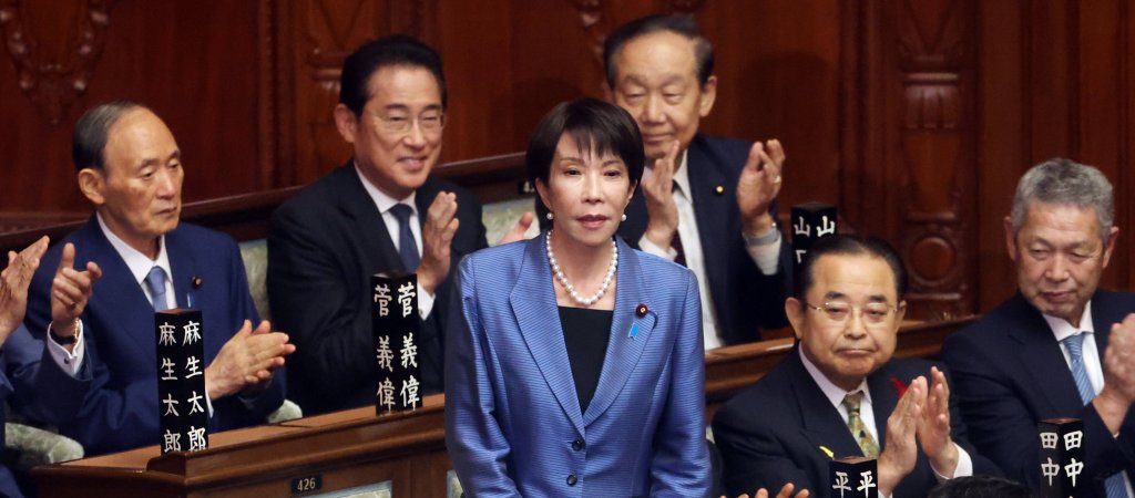 Neue Regierungschefin in Japan