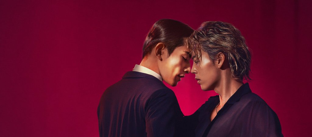 "10Dance": Netflix zeigt queere Liebesgeschichte in Japan