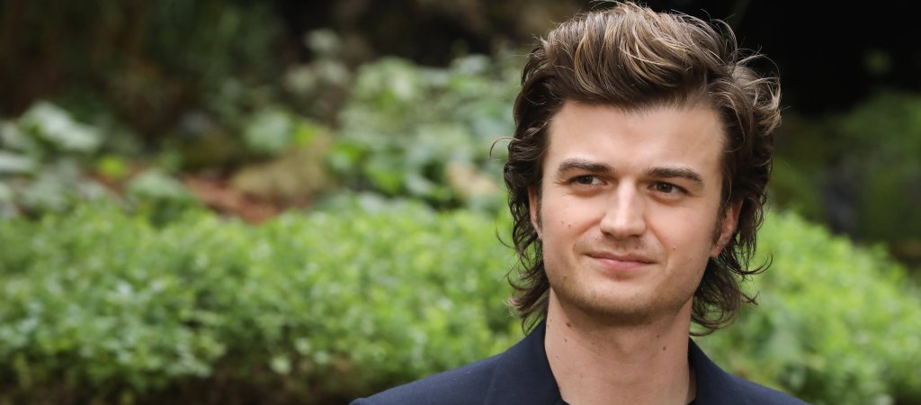 Stranger Things-Star Joe Keery