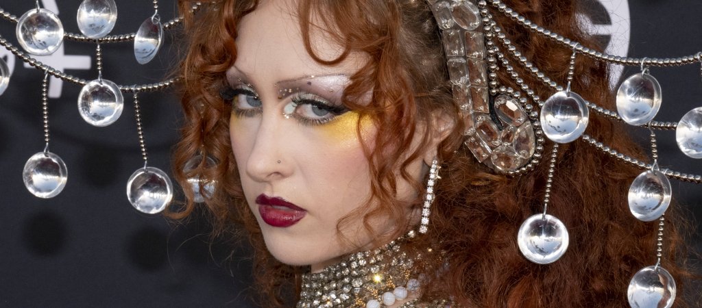 Chappell Roan zeigt ihre klaren Grenzen am roten Teppich