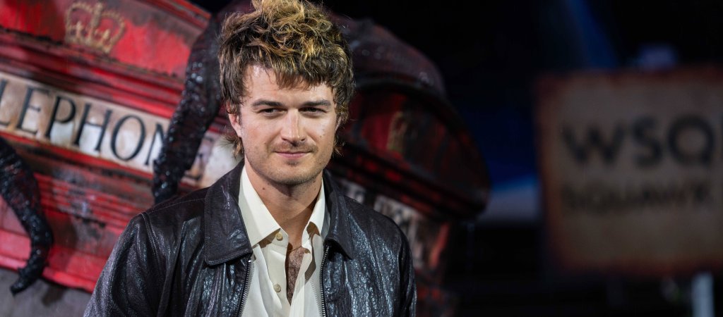 Joe Keerys Jugendcrush 